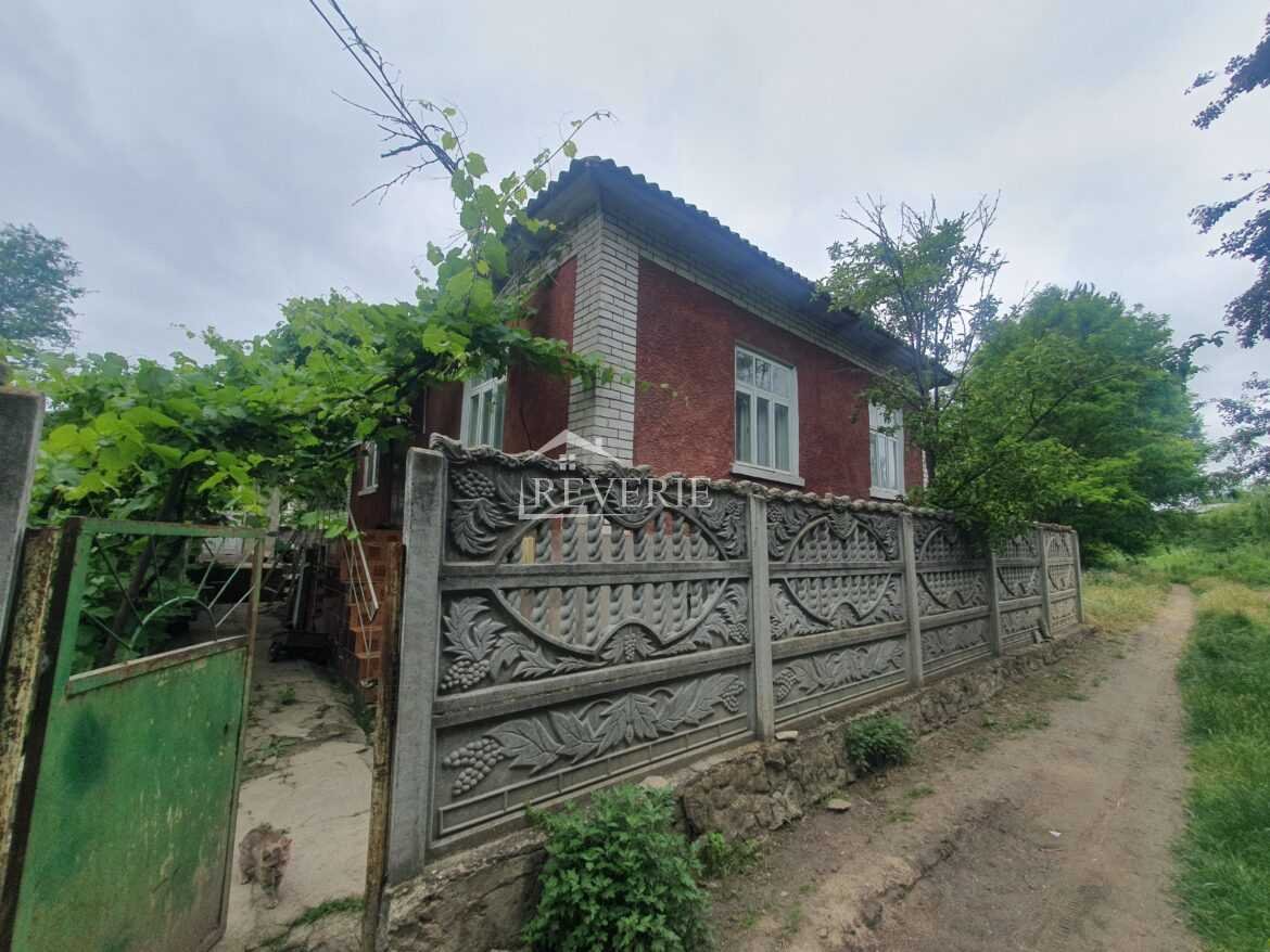 0-51975.  Продается Дом Кахул,  Центр 45000€