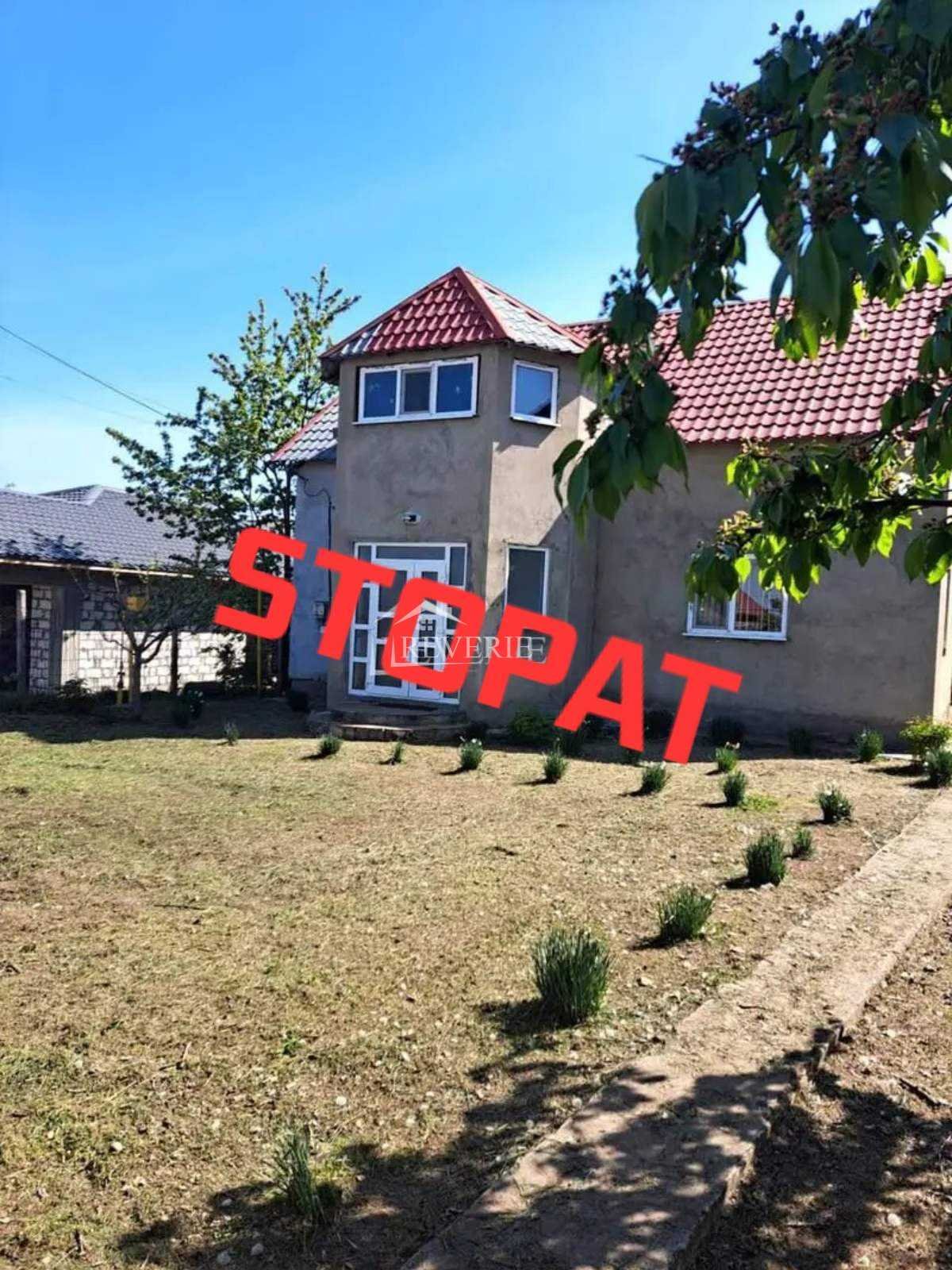 0-57099.  For Sale House Cahul,  Lapaevca 70000€