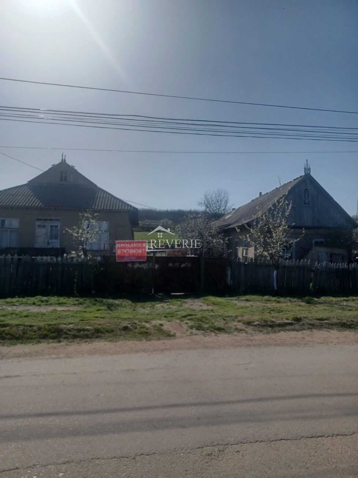 0-57605.  Se vinde Casă Moscovei 7000€