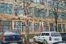 57844.  Se vinde Comercial Cahul,  Centru 3200000€