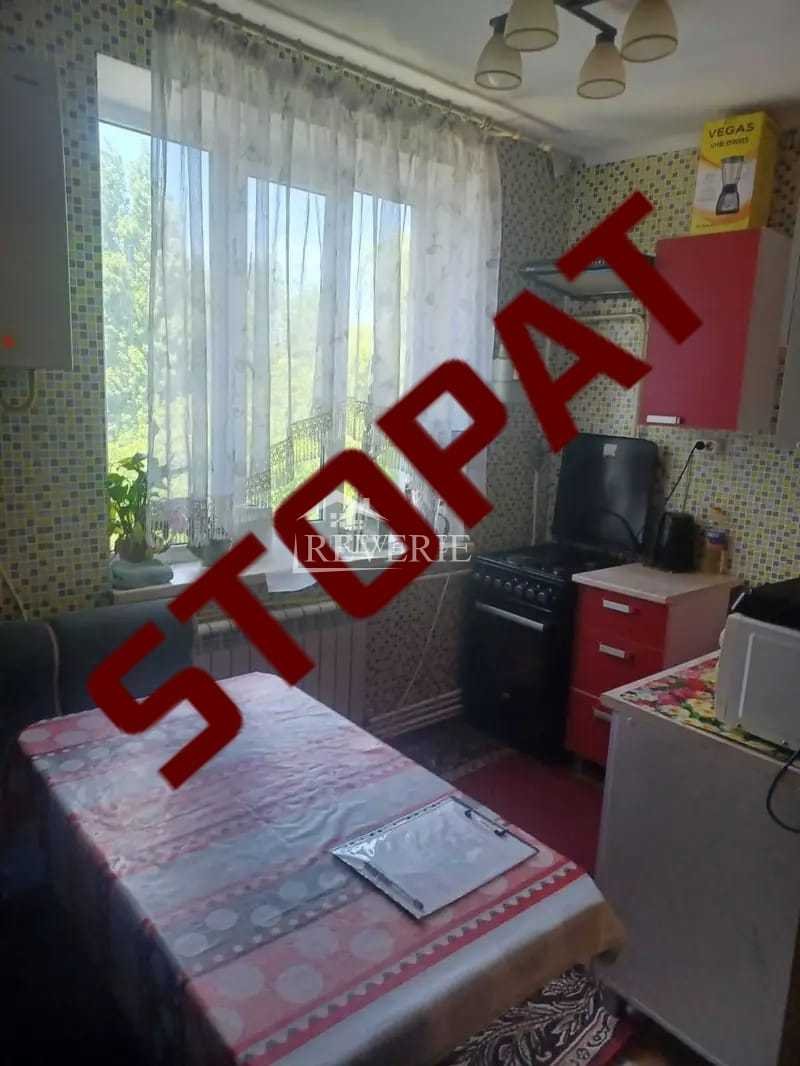 0-58077.  Se vinde Apartament Cahul,  Centru 46500€