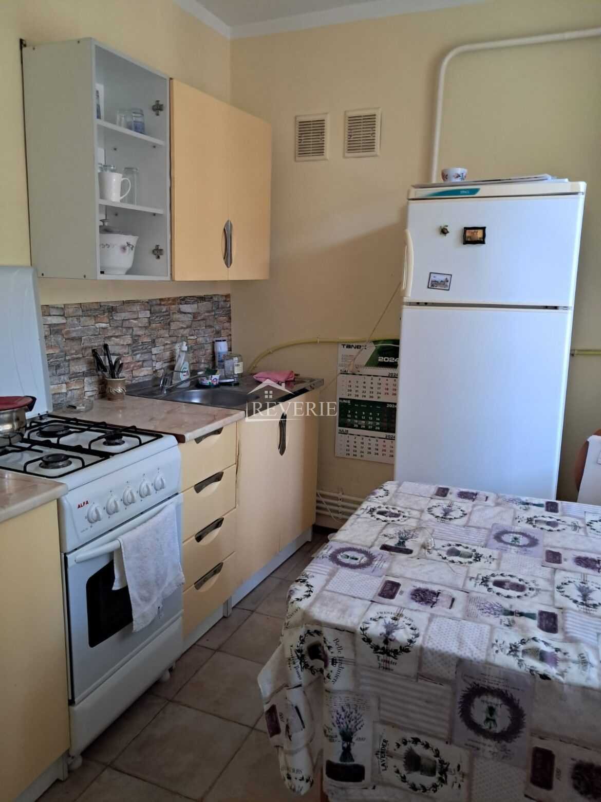 0-58272.  Se vinde Apartament Cahul,  Centru 46000€