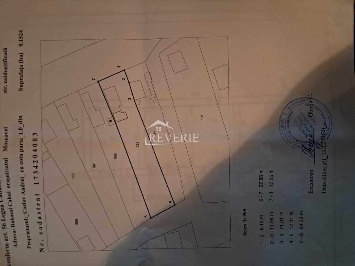 11-10-9-8-7-6-5-4-3-2-1-0-58653.  Продается Дом Московей 5500€