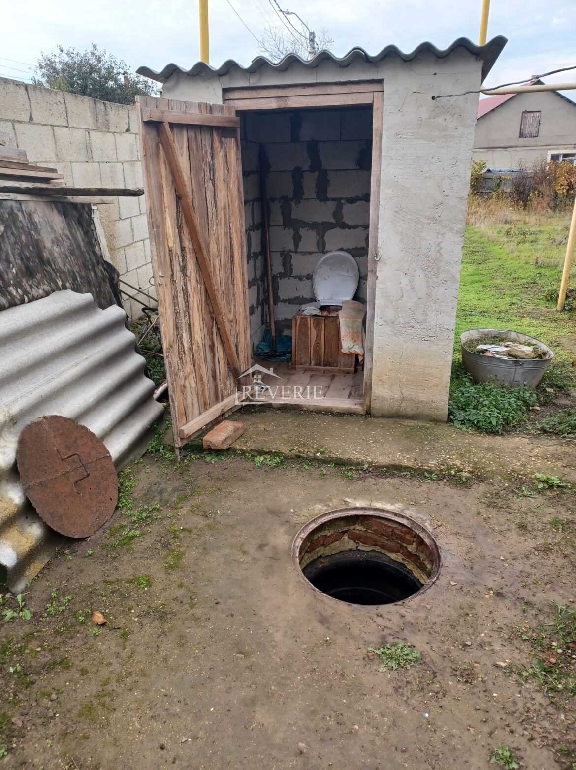 3-2-1-0-59413.  Se vinde Jumătate de Casă Cahul,  Valincea 35000€