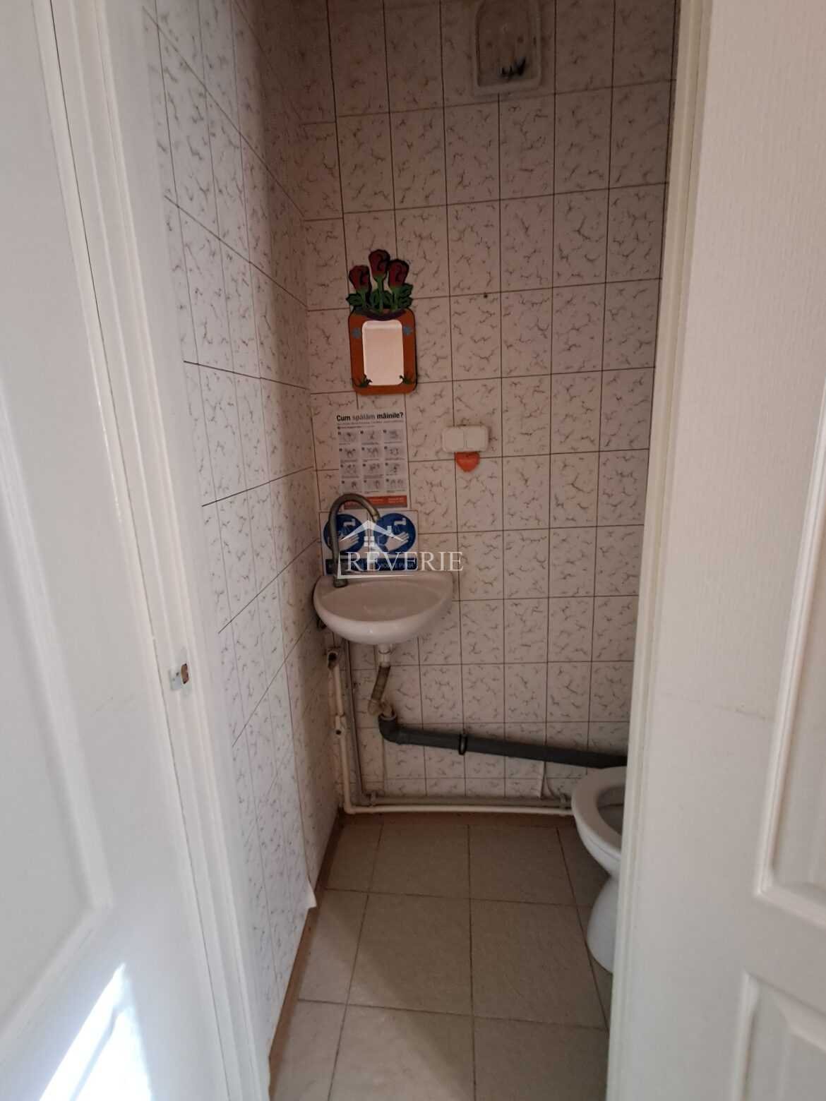 3-2-1-0-59499.  Сдается в аренду Офис Кахул,  Центр 250€ в месяц