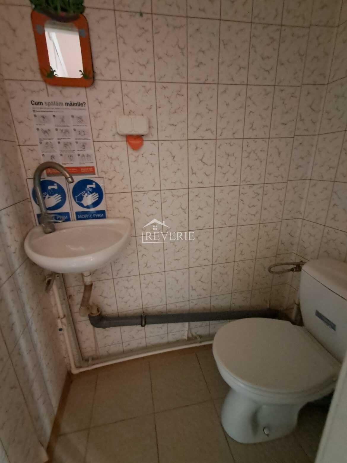 4-3-2-1-0-59499.  Сдается в аренду Офис Кахул,  Центр 250€ в месяц