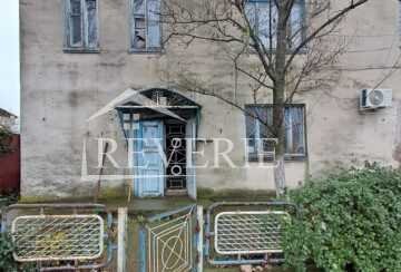 59686.  Продается Коммерция Кахул,  Центр 120000€