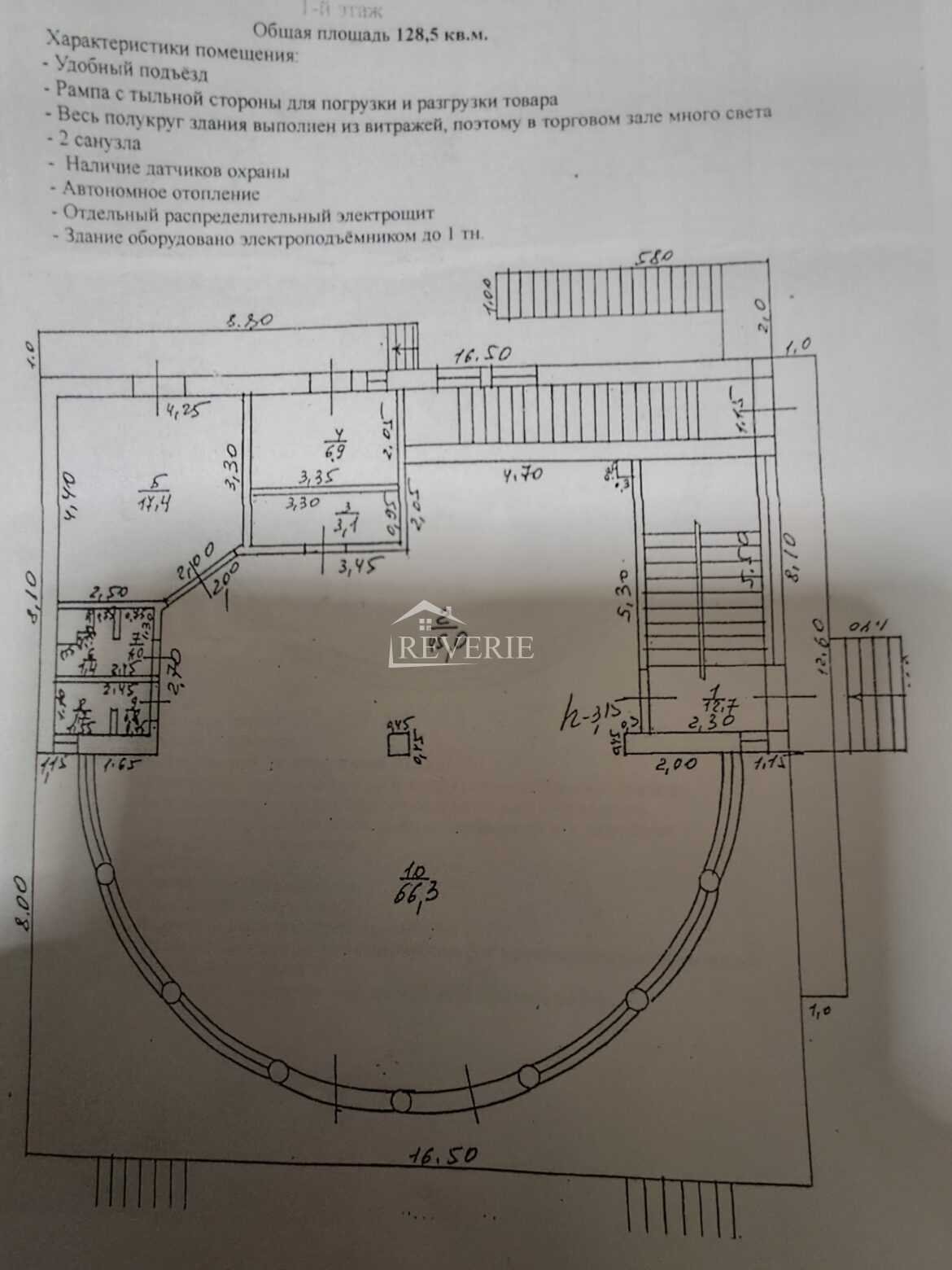 5-4-3-2-1-0-59887.  Сдается в аренду Коммерция Кахул,  Центр 1000€ в месяц