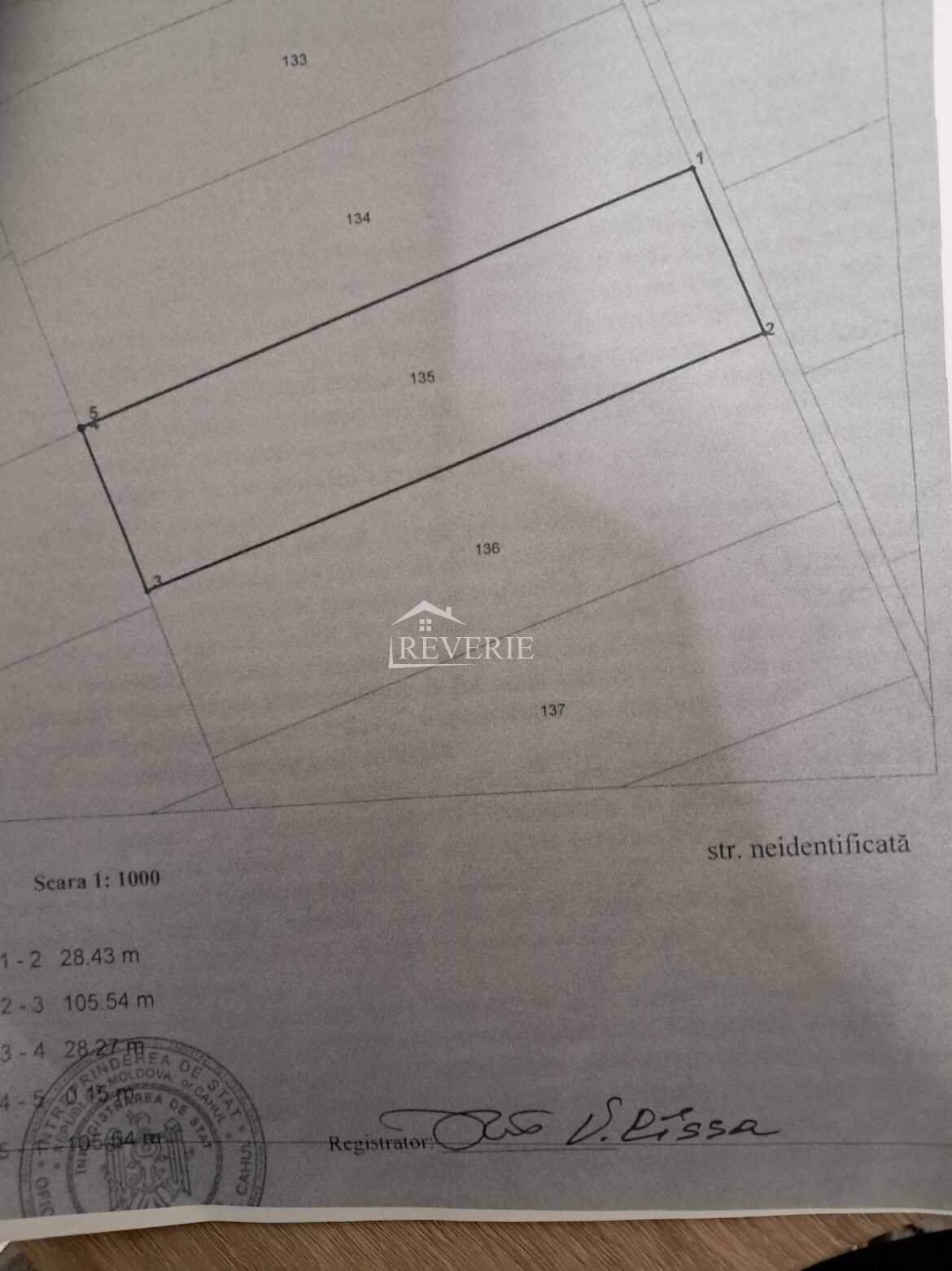 3-2-1-0-59952.  Продается Участок под строительство Кахул,  Спирин 26500€
