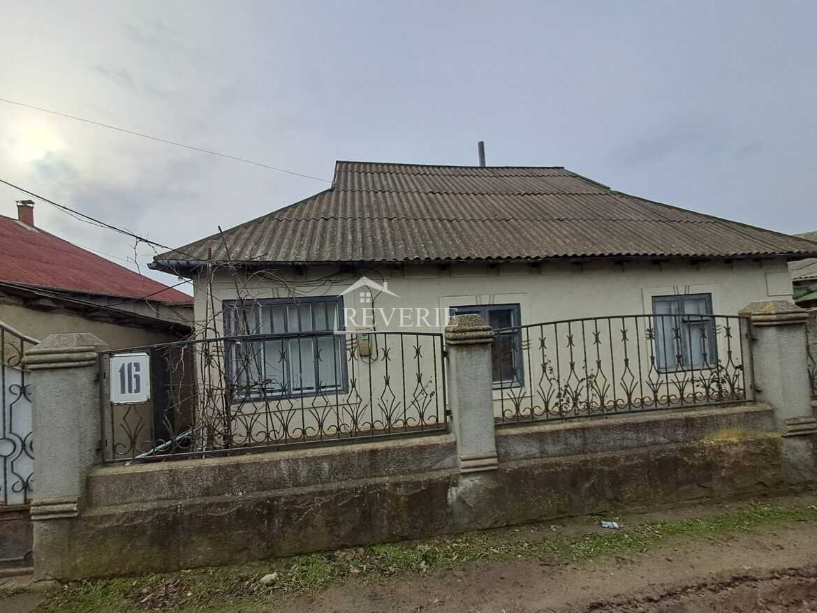 0-60112.  Продается Дом Кахул,  Спирин 55000€