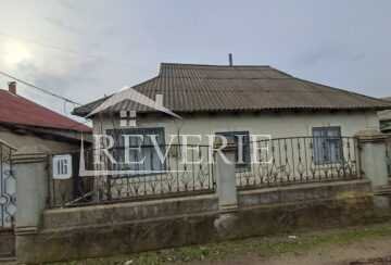 60112.  Продается Дом Кахул,  Спирин 55000€