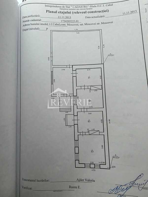 2-1-0-60139.  Продается Дом Московей 10000€