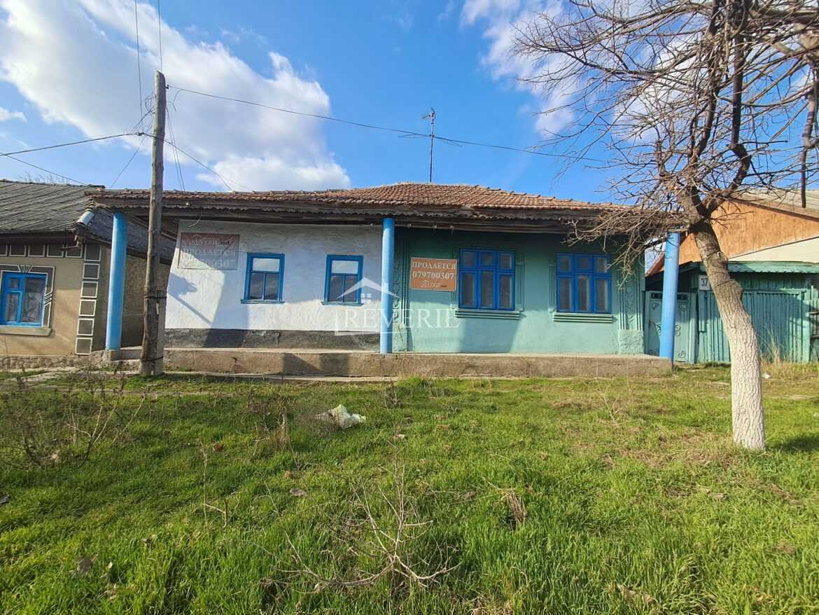 0-60314.  Продается Дом Кахул,  Центр-ул.Пушкина 80000€