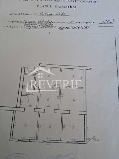 12-11-10-9-8-7-6-5-4-3-2-1-0-60537.  Продается Квартира Крихана Веке 30000€