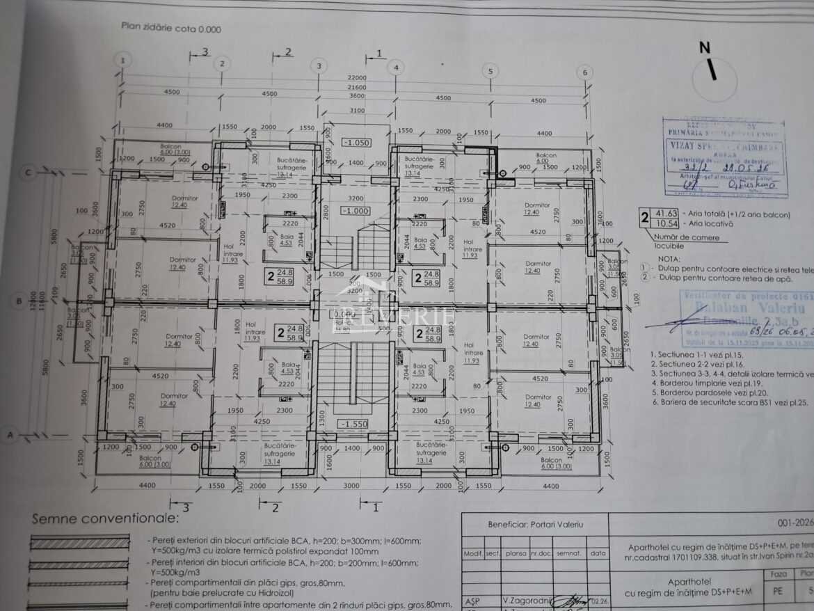 1-0-60759.  Продается Квартира Кахул,  Спирин 65000€