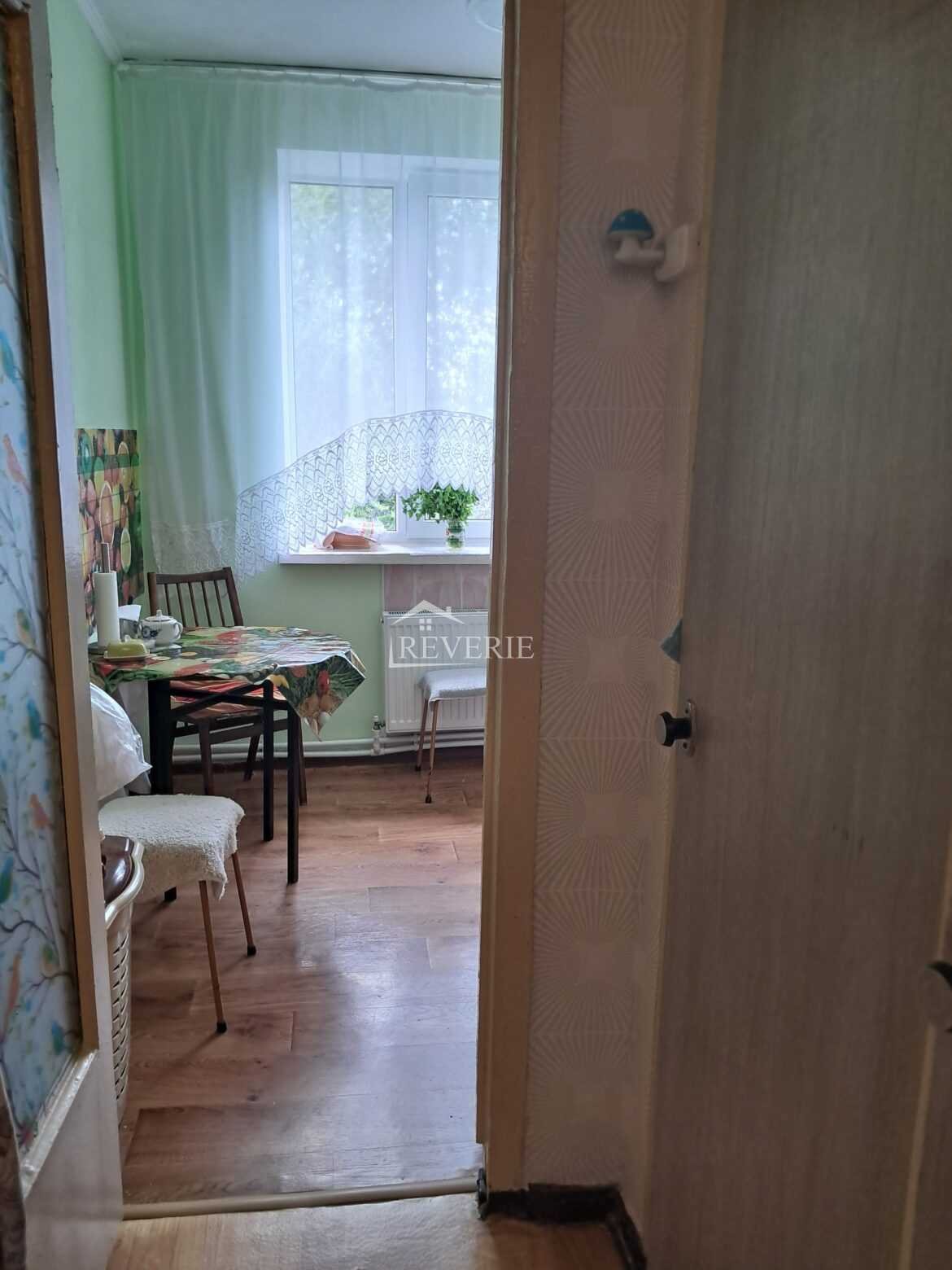 5-4-3-2-1-0-60895.  Продается Квартира Кахул,  Центр 56000€