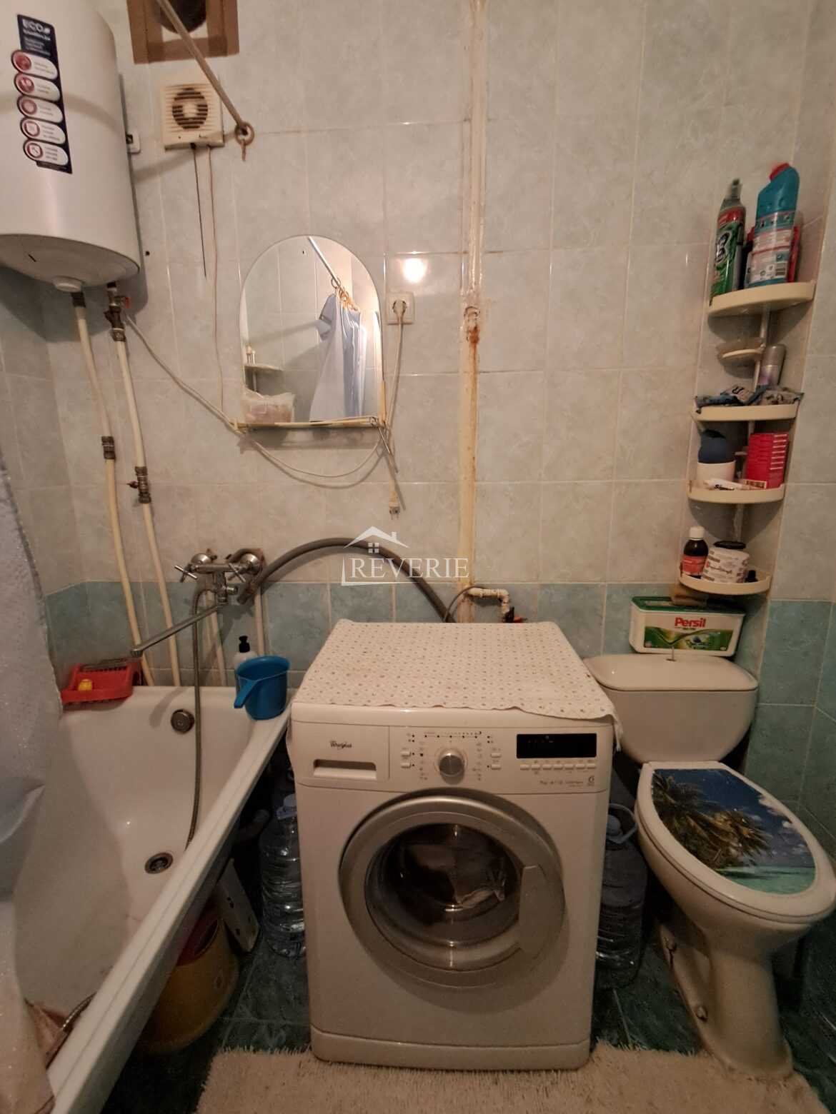 5-4-3-2-1-0-61036.  Продается Квартира Кахул,  Гидро 57000€